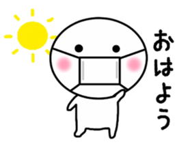 The person who wore a mask sticker #15870147