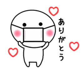 The person who wore a mask sticker #15870149