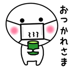 The person who wore a mask sticker #15870150