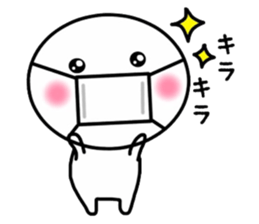 The person who wore a mask sticker #15870152