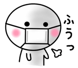 The person who wore a mask sticker #15870155