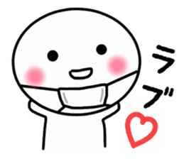 The person who wore a mask sticker #15870156