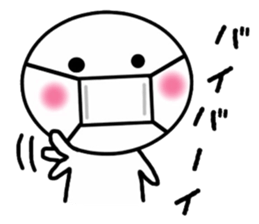 The person who wore a mask sticker #15870157