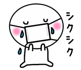 The person who wore a mask sticker #15870159