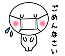 The person who wore a mask sticker #15870160