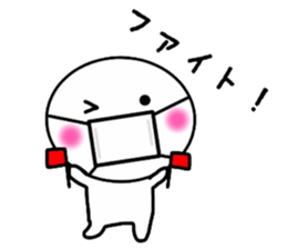 The person who wore a mask sticker #15870162