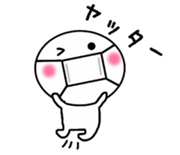 The person who wore a mask sticker #15870163