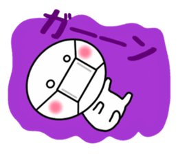 The person who wore a mask sticker #15870164