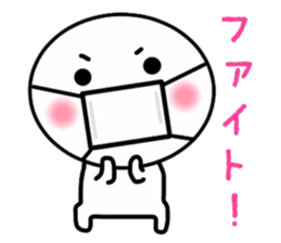 The person who wore a mask sticker #15870167