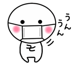 The person who wore a mask sticker #15870169