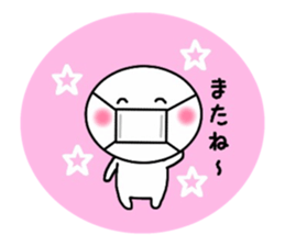 The person who wore a mask sticker #15870177