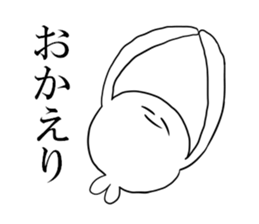 shindomi sticker #15870181