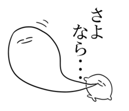 shindomi sticker #15870182