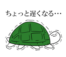 shindomi sticker #15870188