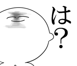 shindomi sticker #15870189