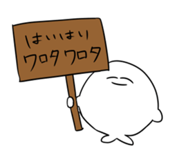 shindomi sticker #15870190