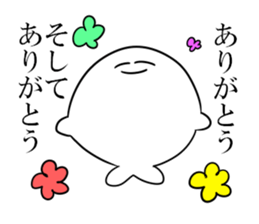 shindomi sticker #15870191
