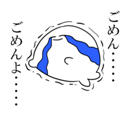 shindomi sticker #15870193
