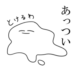 shindomi sticker #15870195