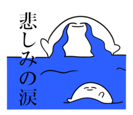 shindomi sticker #15870197