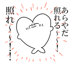 shindomi sticker #15870198