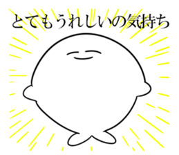 shindomi sticker #15870202