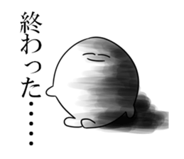 shindomi sticker #15870203