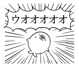 shindomi sticker #15870210