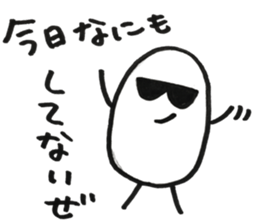 Rice boy sticker sticker #15870220