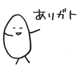 Rice boy sticker sticker #15870222