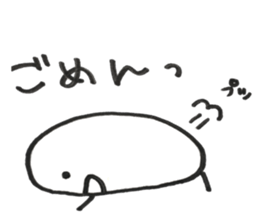 Rice boy sticker sticker #15870223