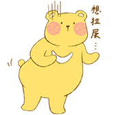 Chubby Chubby Bear!! sticker #15870237