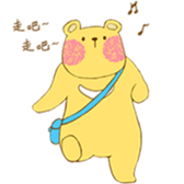 Chubby Chubby Bear!! sticker #15870238