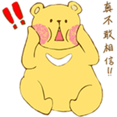 Chubby Chubby Bear!! sticker #15870239