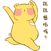 Chubby Chubby Bear!! sticker #15870242