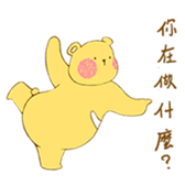 Chubby Chubby Bear!! sticker #15870245