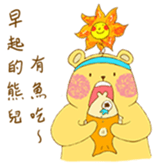 Chubby Chubby Bear!! sticker #15870250