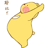 Chubby Chubby Bear!! sticker #15870251