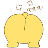 Chubby Chubby Bear!! sticker #15870258