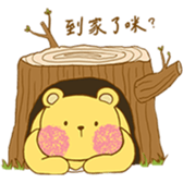 Chubby Chubby Bear!! sticker #15870263