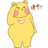 Chubby Chubby Bear!! sticker #15870264