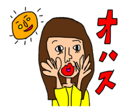 SEKISANCHU sticker #15870306