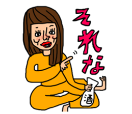 SEKISANCHU sticker #15870308