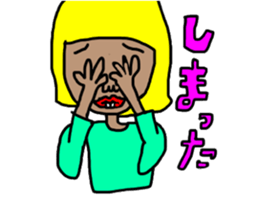 SEKISANCHU sticker #15870310