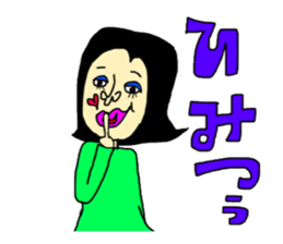 SEKISANCHU sticker #15870311