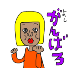 SEKISANCHU sticker #15870326