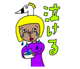 SEKISANCHU sticker #15870331