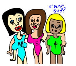 SEKISANCHU sticker #15870339