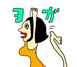 SEKISANCHU sticker #15870343