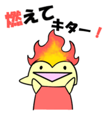 wonderful smile sticker #15870387